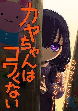 风暴之拳 热血竞技动漫