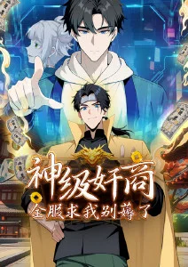 编辑部推荐综艺